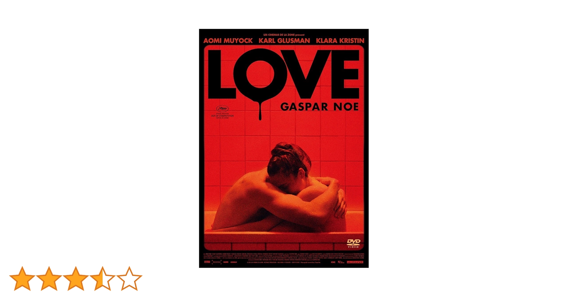 Amazon.co.jp: LOVE [DVD] : カール・グルスマン, アオミ
